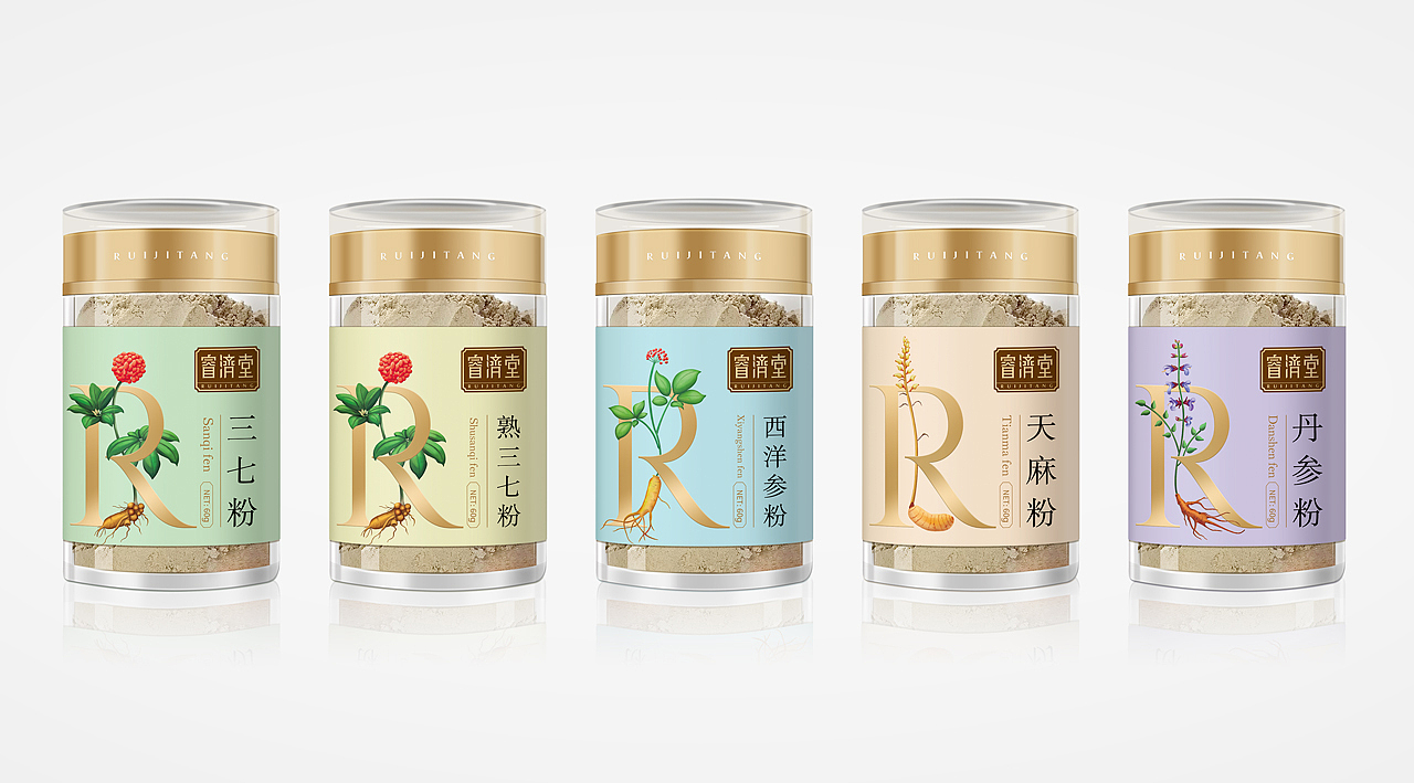 睿济堂 x 李华清 | 思睿观通•济世惠仁(图ZMzAyODE0MzM2) - 品牌 - 站酷设计师李华清_设计原创素材 - 站酷ZCOOL