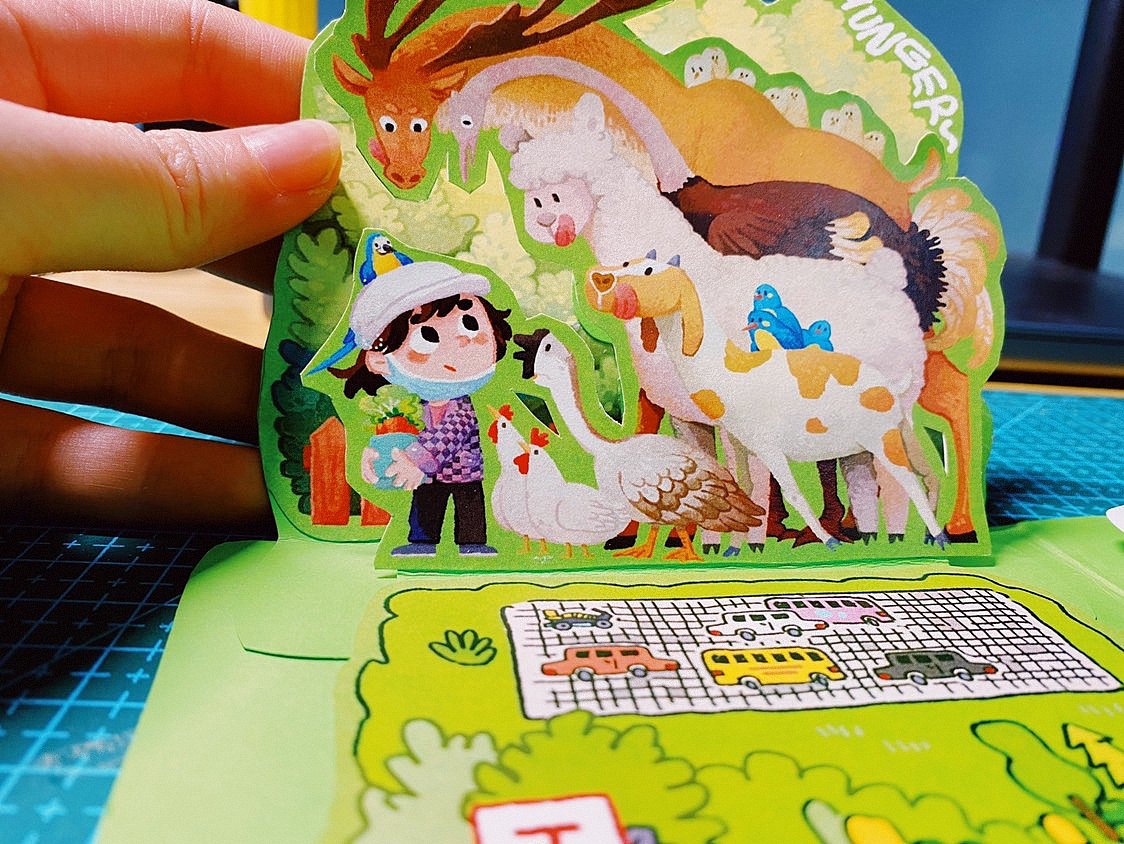 实体立体书制作