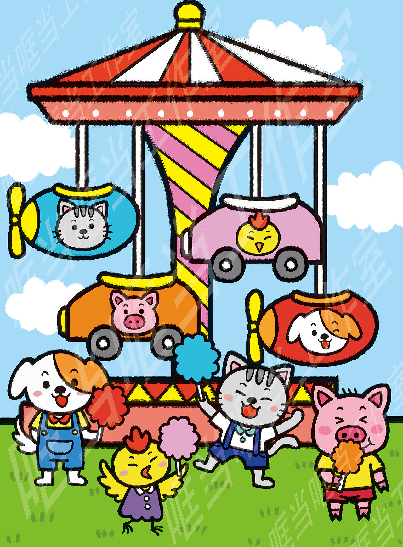 趣味儿童贴纸书（图ZMzU2MTg5ODgw） - 儿童插画 - 站酷设计师哐当哐当工作室原创素材 - 站酷ZCOOL