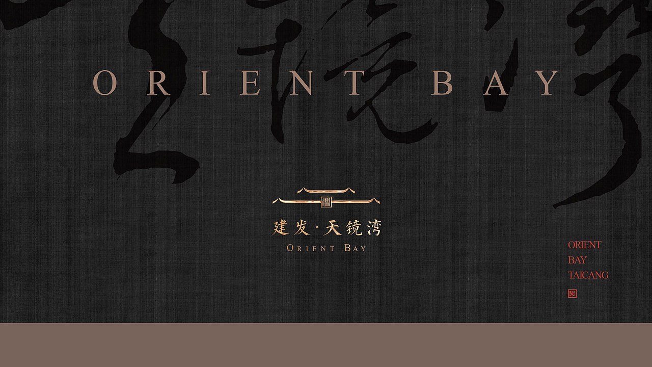 中式大宅提案视觉（图ZMzU3NTM2ODk2） - 品牌 - 站酷设计师空华Konghua青茂原创素材 - 站酷ZCOOL