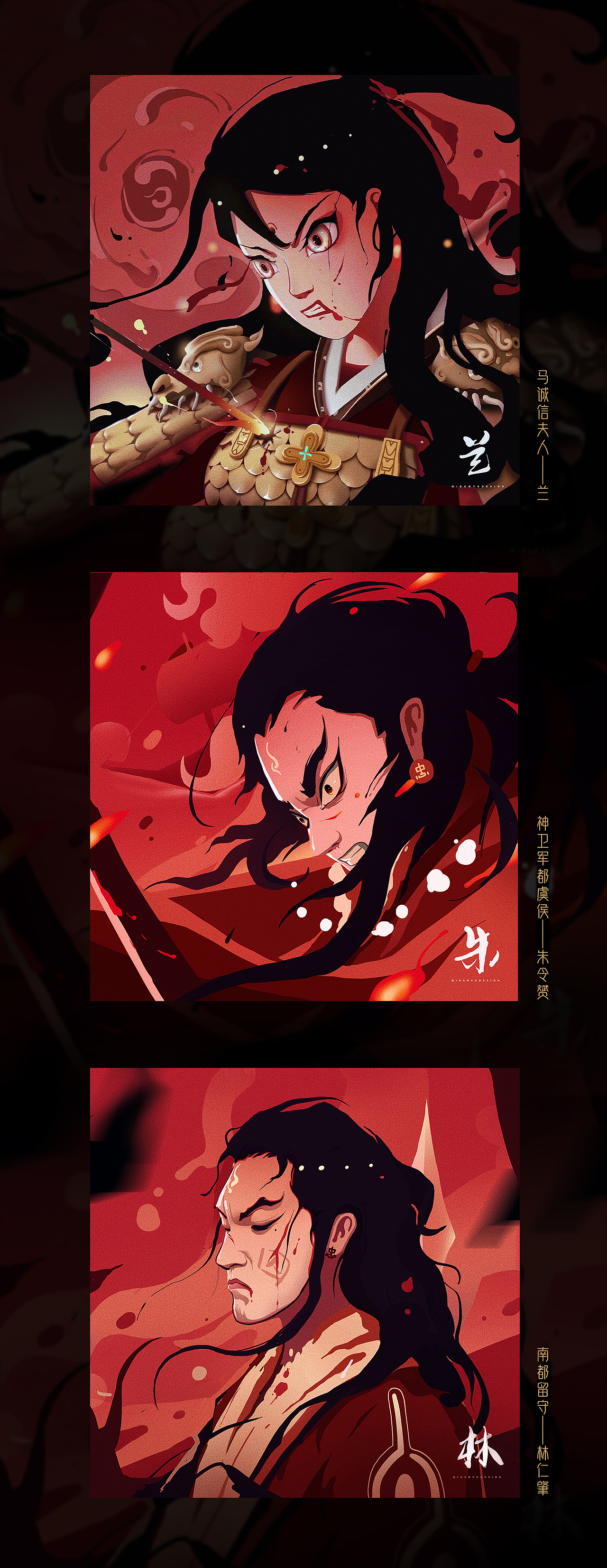 克克林Kleene/个人设计总结2021-2022