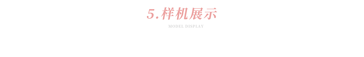 国风插画 | 城市印象之“魅力张家界”（图ZMzQxNzM4NTA0） - 商业插画 - 站酷设计师石榴LIRIS原创素材 - 站酷ZCOOL