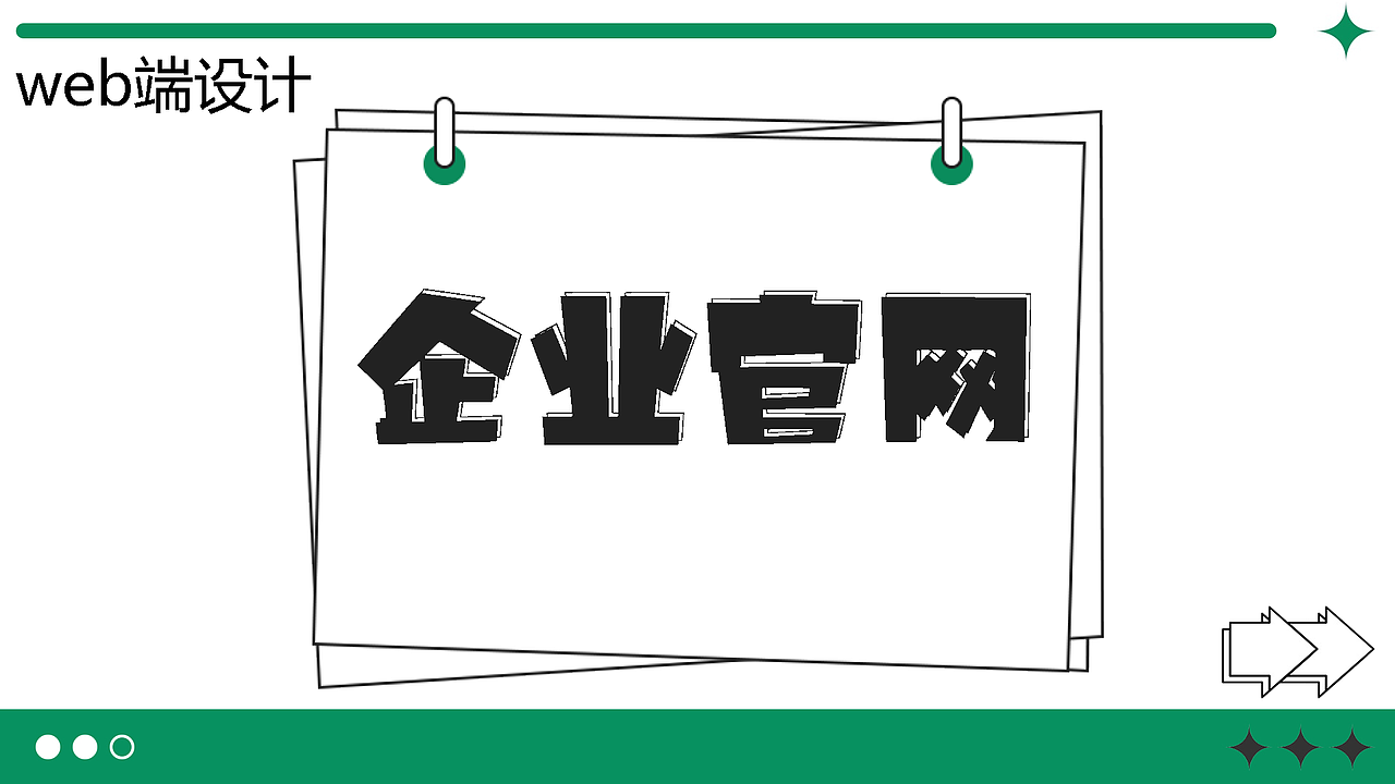 天津-唐国朝#创作加油站#