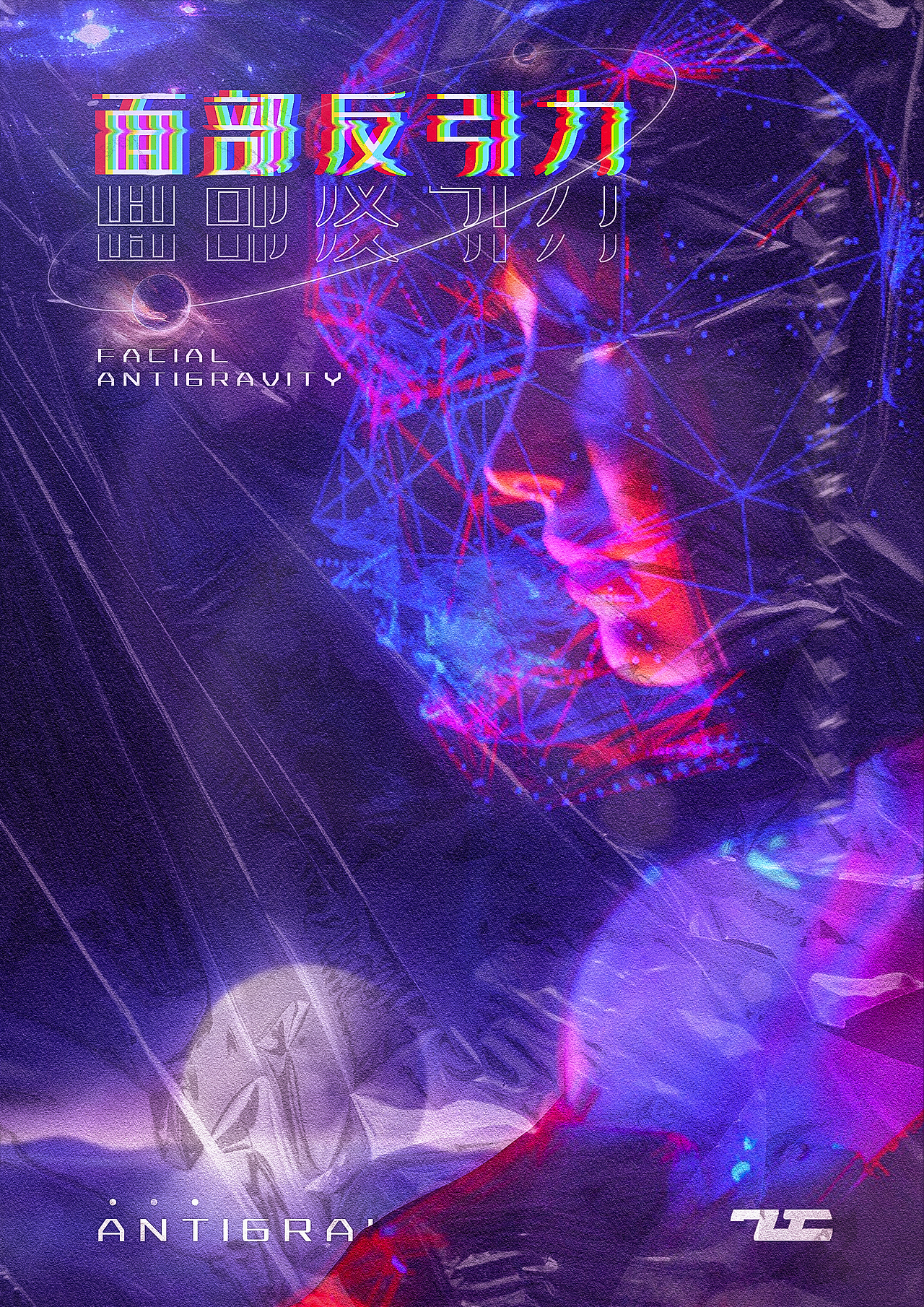 项目海报（图ZMjk3NDIxNTQ4） - 海报 - 站酷设计师会设计的猪猪侠原创素材 - 站酷ZCOOL