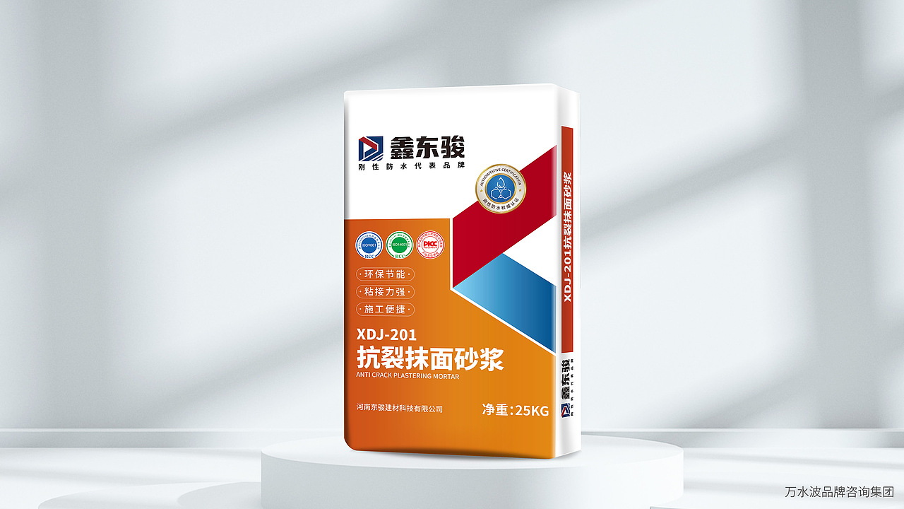 砂浆/瓷砖胶/防水包装