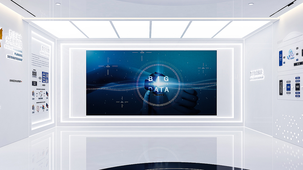 展厅设计-记录09