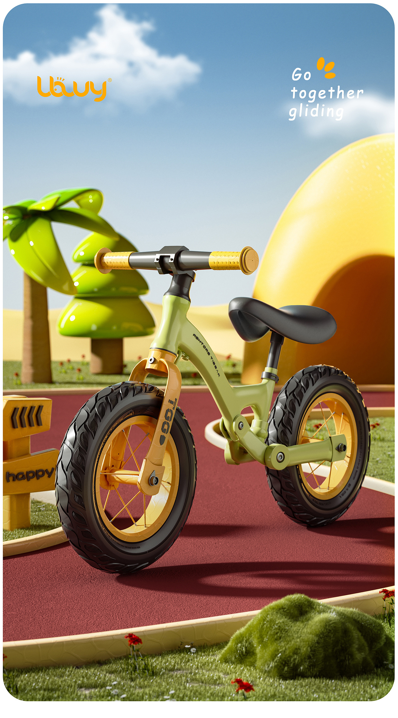 童车滑步车电商详情策划分享