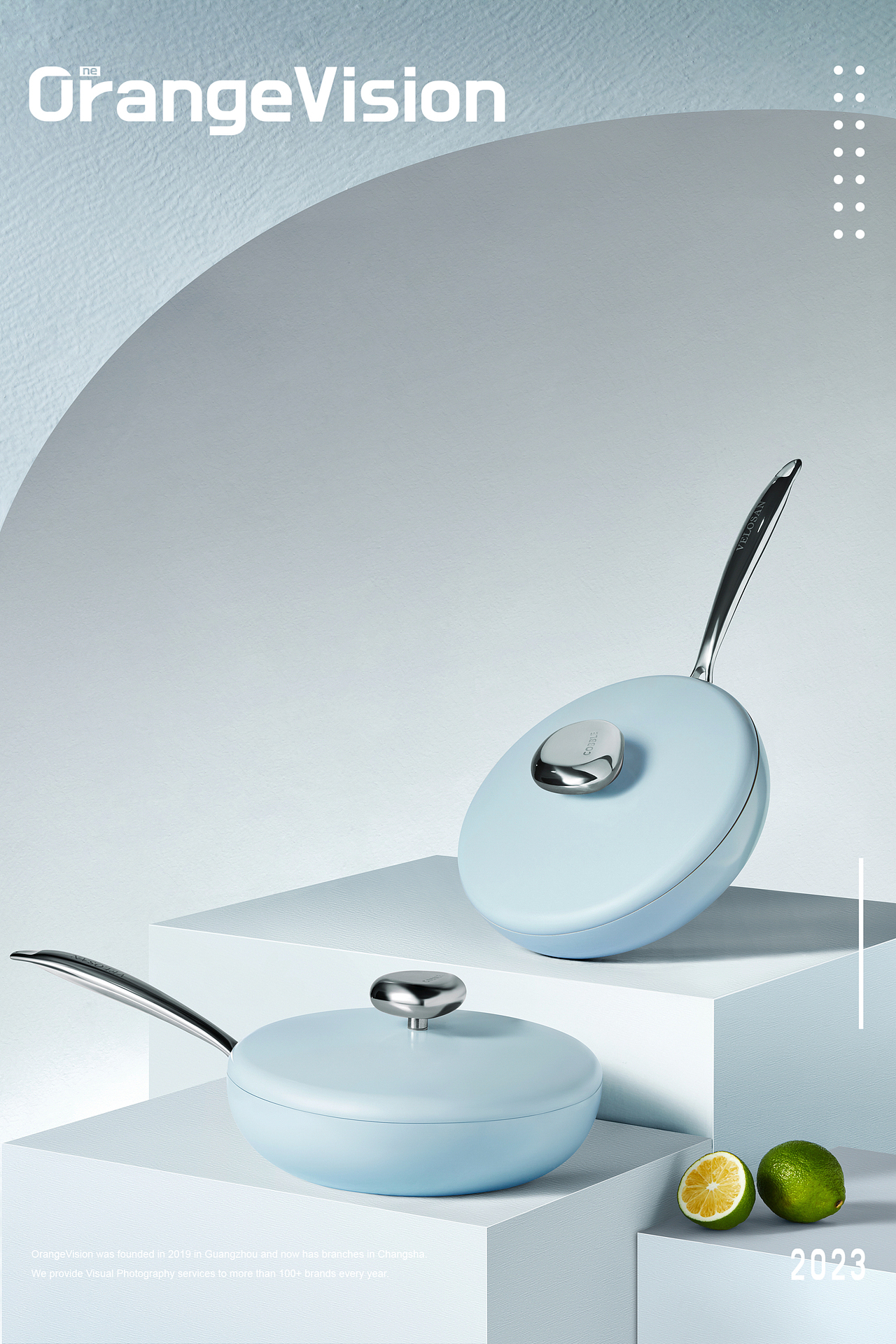 【电商摄影】温仑山 X 壹橙 鹅暖石炒煎锅