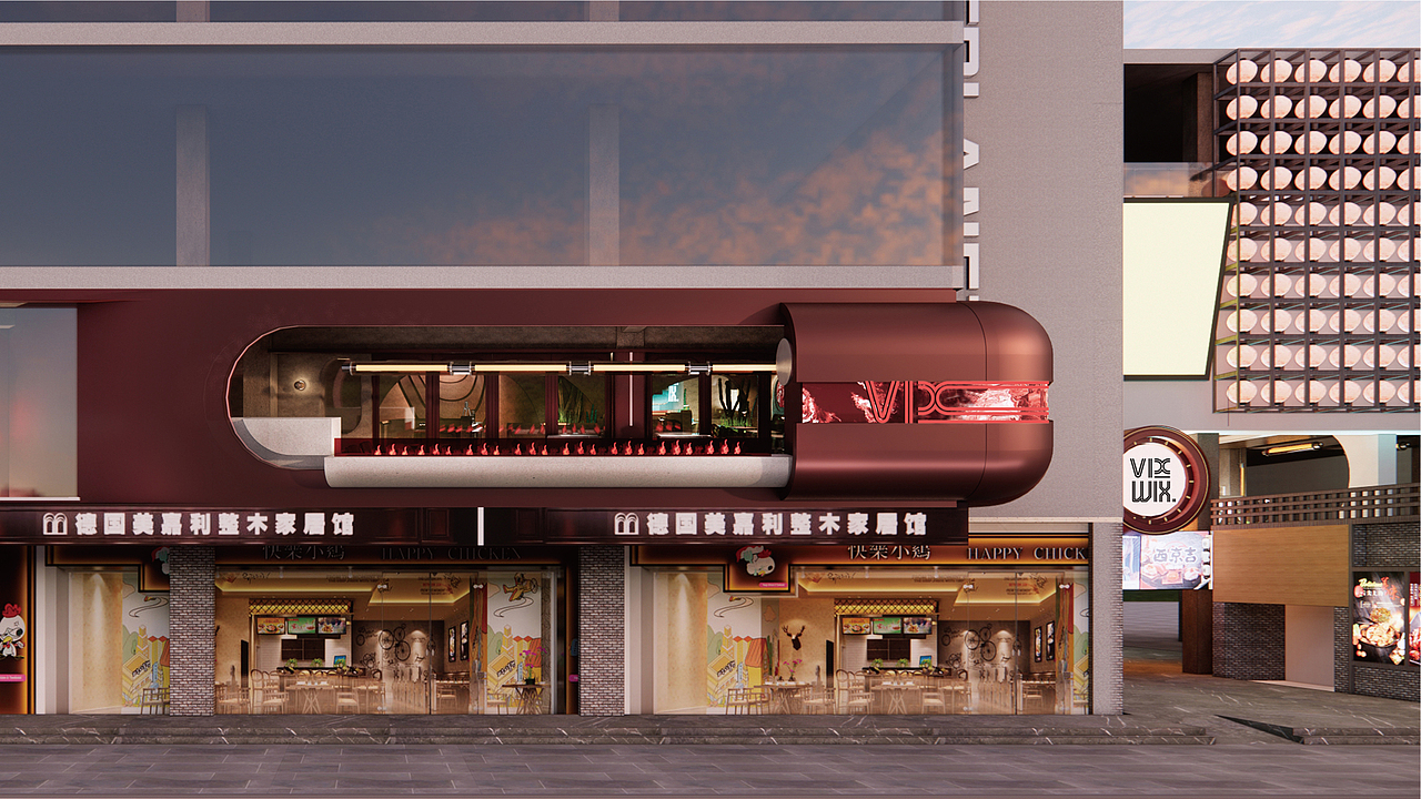 VIX餐酒吧品牌设计