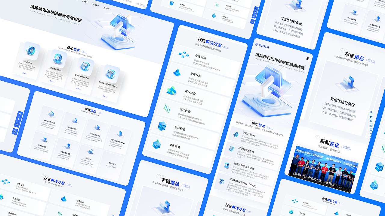 个人UI作品集-2023（图ZMzQxMTc3OTM2） - APP界面 - 站酷设计师笛笙Dison原创素材 - 站酷ZCOOL