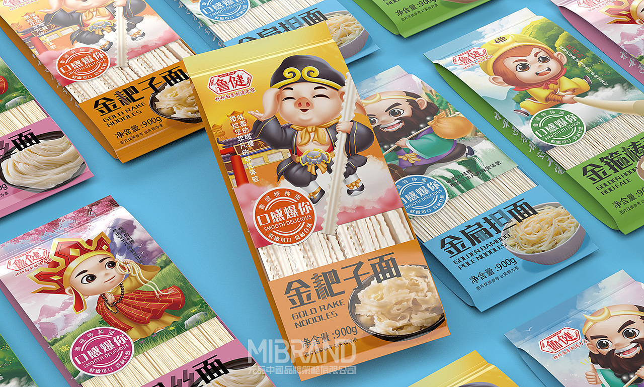 超级IP~面条品牌策划