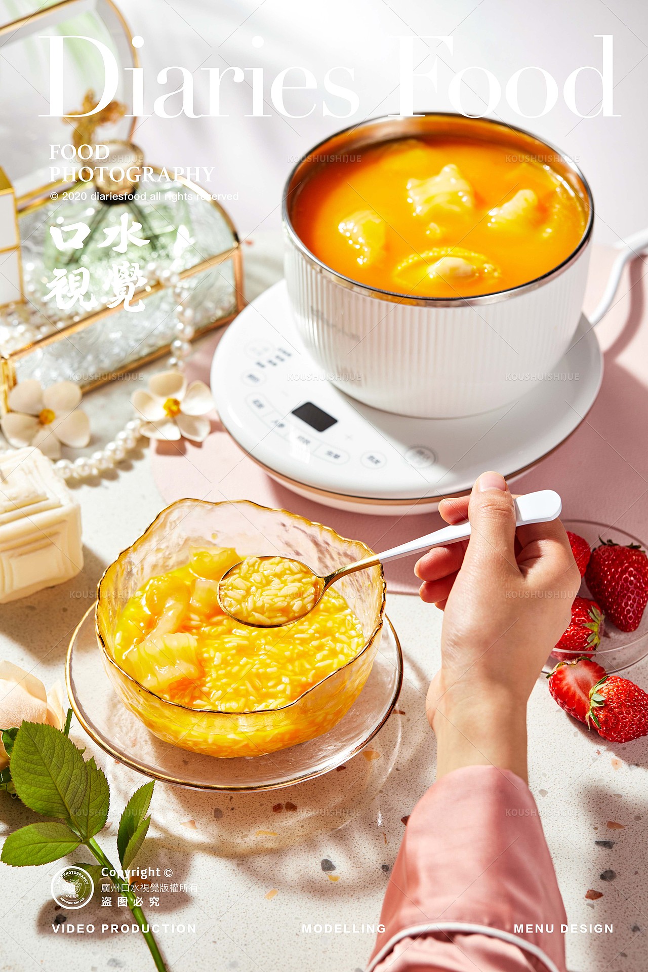 花胶鸡拍摄 | 品珍鲜活 X 口水视觉(图ZMjk4NzY4NTQ4) - 美食摄影 - 站酷设计师口水视觉原创素材 - 站酷ZCOOL