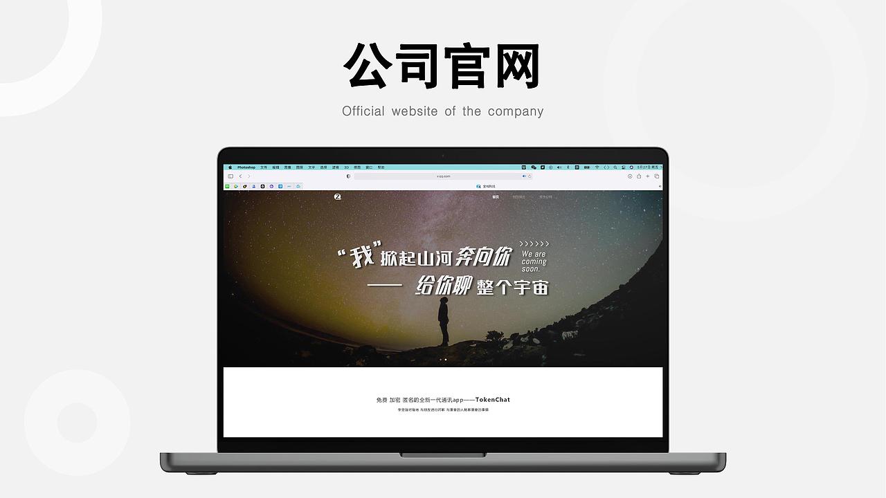 2021-2022作品集（图ZMzAzMTk4MDI4） - APP界面 - 站酷设计师Dear_颖原创素材 - 站酷ZCOOL