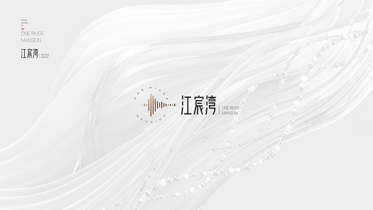 长江凯旋城地产提案