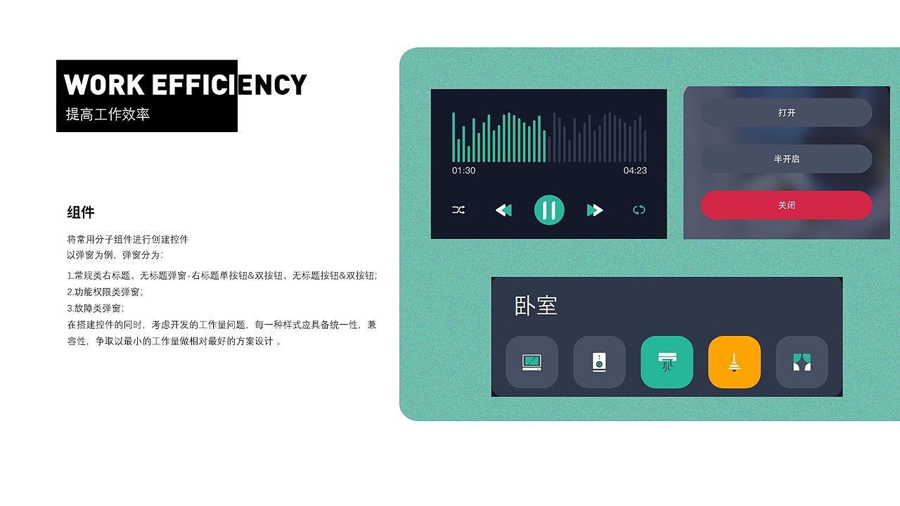 2022作品集（图ZMzAxODcyNDYw） - APP界面 - 站酷设计师K断忧原创素材 - 站酷ZCOOL