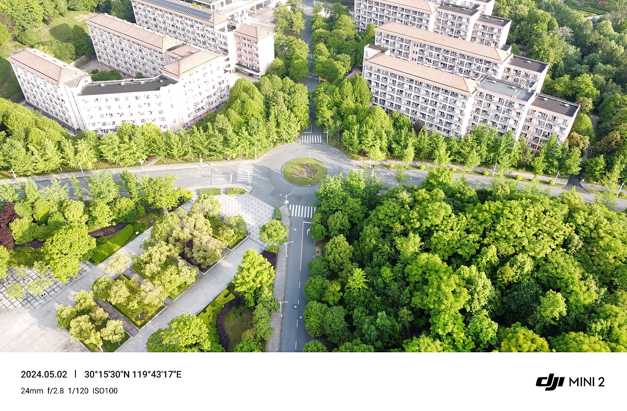 航拍 | 浙江农林大学