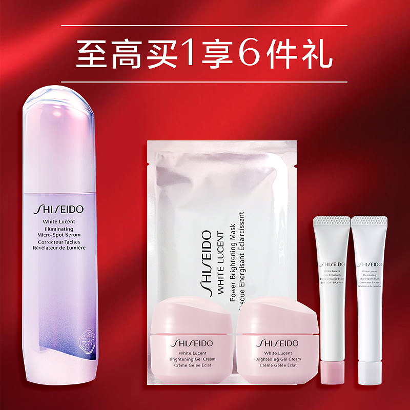 活动会场图（图ZMzU1MjcxNzQ4） - 电商 - 站酷设计师Gardener一心人原创素材 - 站酷ZCOOL