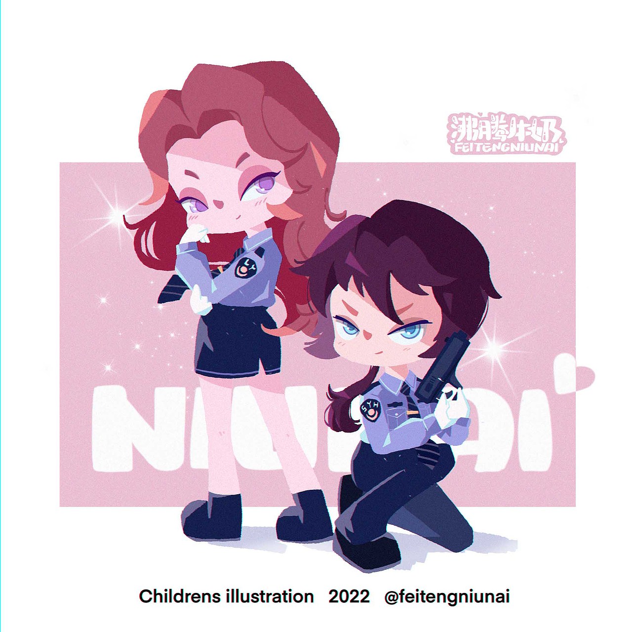 2022年度插画总结（图ZMzI2MjMxODMy） - 儿童插画 - 站酷设计师沸腾牛奶原创素材 - 站酷ZCOOL