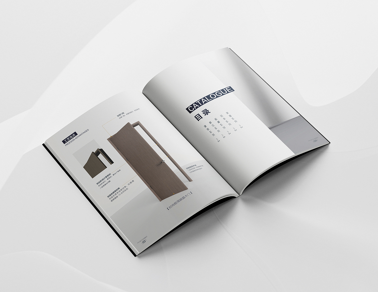 极简风格木门画册设计（图ZMzMyOTY0MTc2） - Logo - 站酷设计师零下100度原创素材 - 站酷ZCOOL