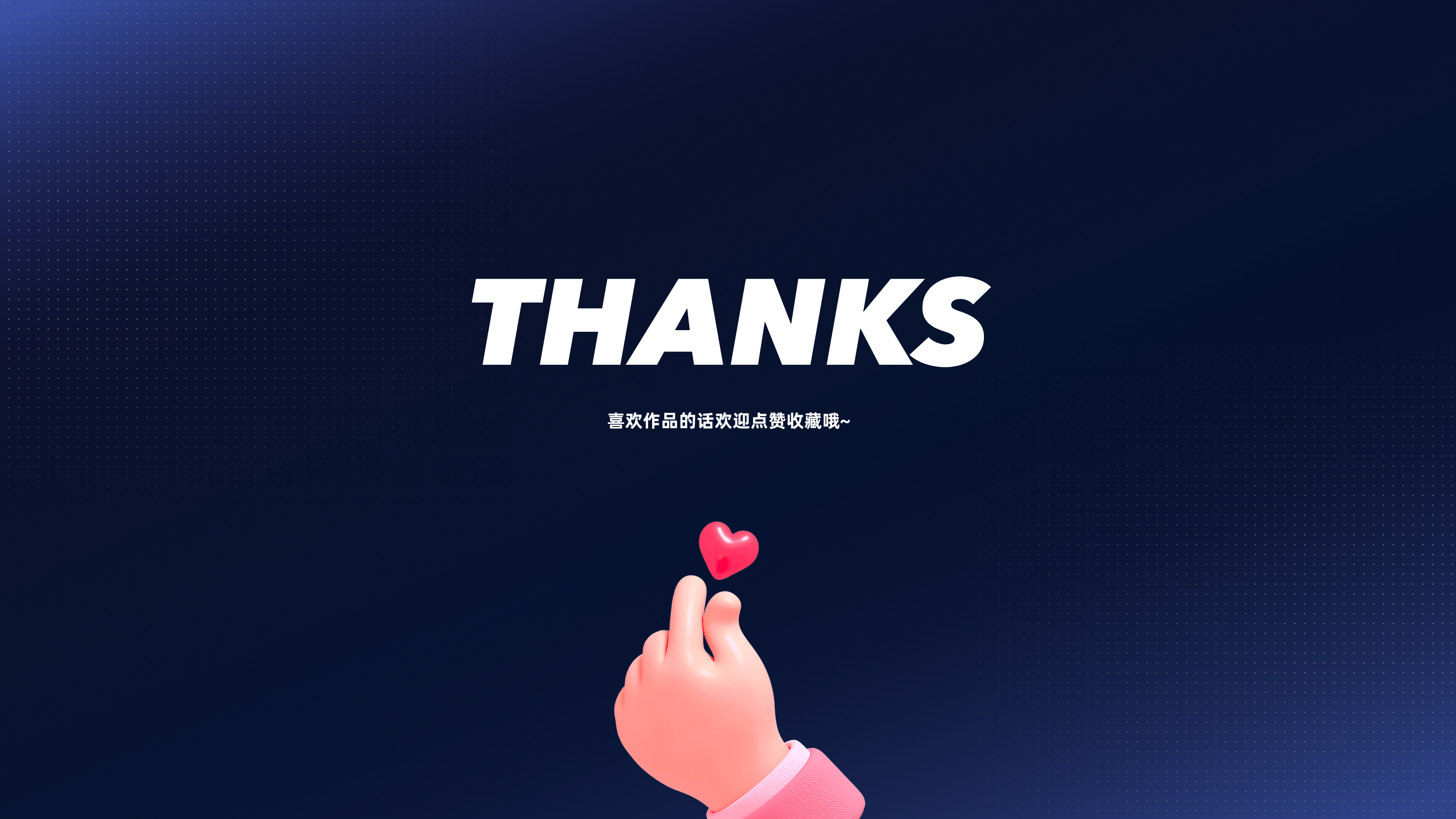 城市运管服平台-设计复盘（图ZMzUwMTMzMzAw） - 其他UI - 站酷设计师Mirror_原创素材 - 站酷ZCOOL