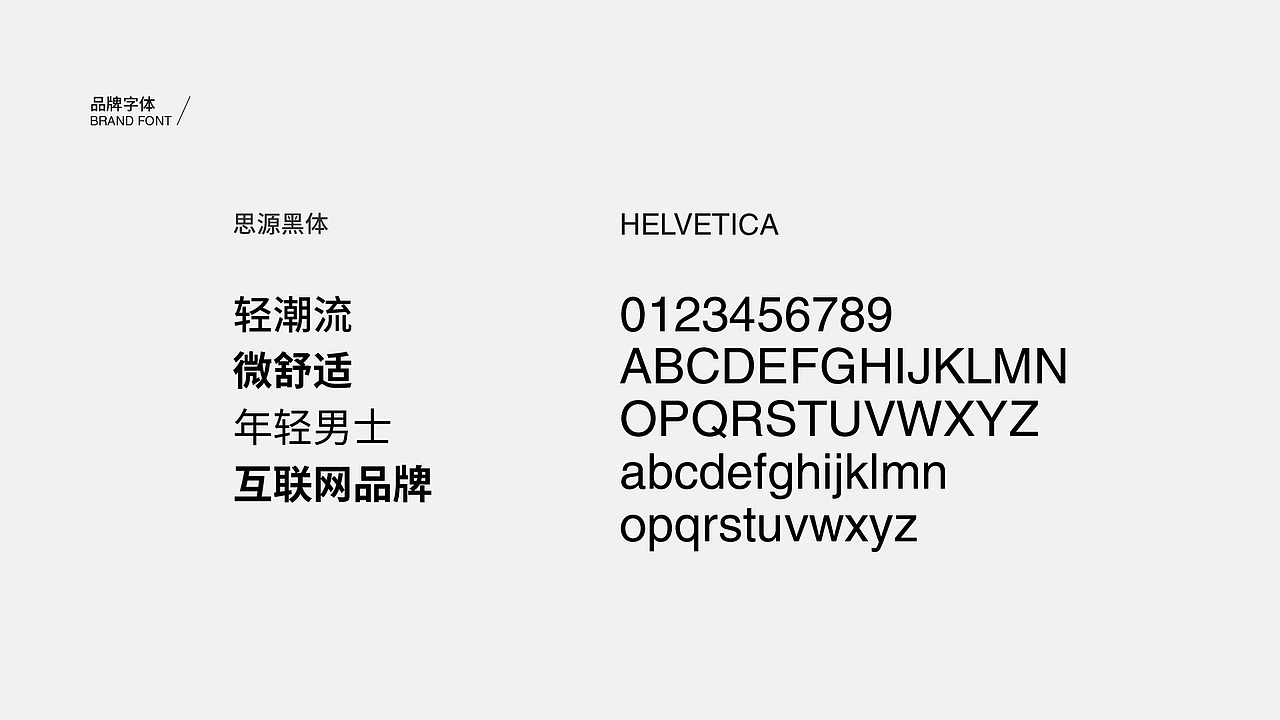 ZEROIN品牌標(biāo)志設(shè)計(jì)（圖ZMzM1NTI2NjA4） - 品牌 - 站酷設(shè)計(jì)師DELETE深度設(shè)計(jì)原創(chuàng)素材 - 站酷ZCOOL