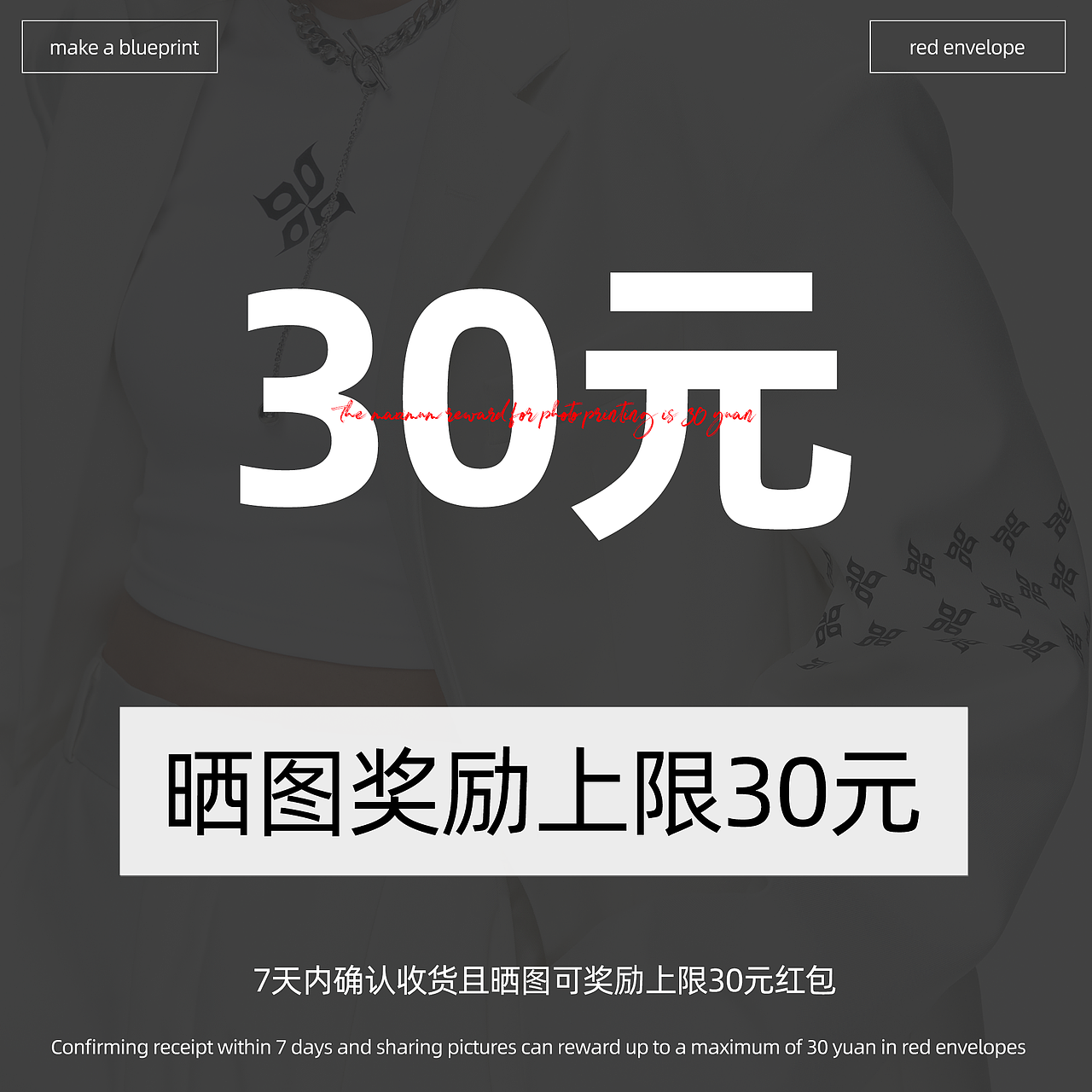 小红书封面排版（图ZMzYwODI3Njky） - 电商 - 站酷设计师QQ糖续命原创素材 - 站酷ZCOOL