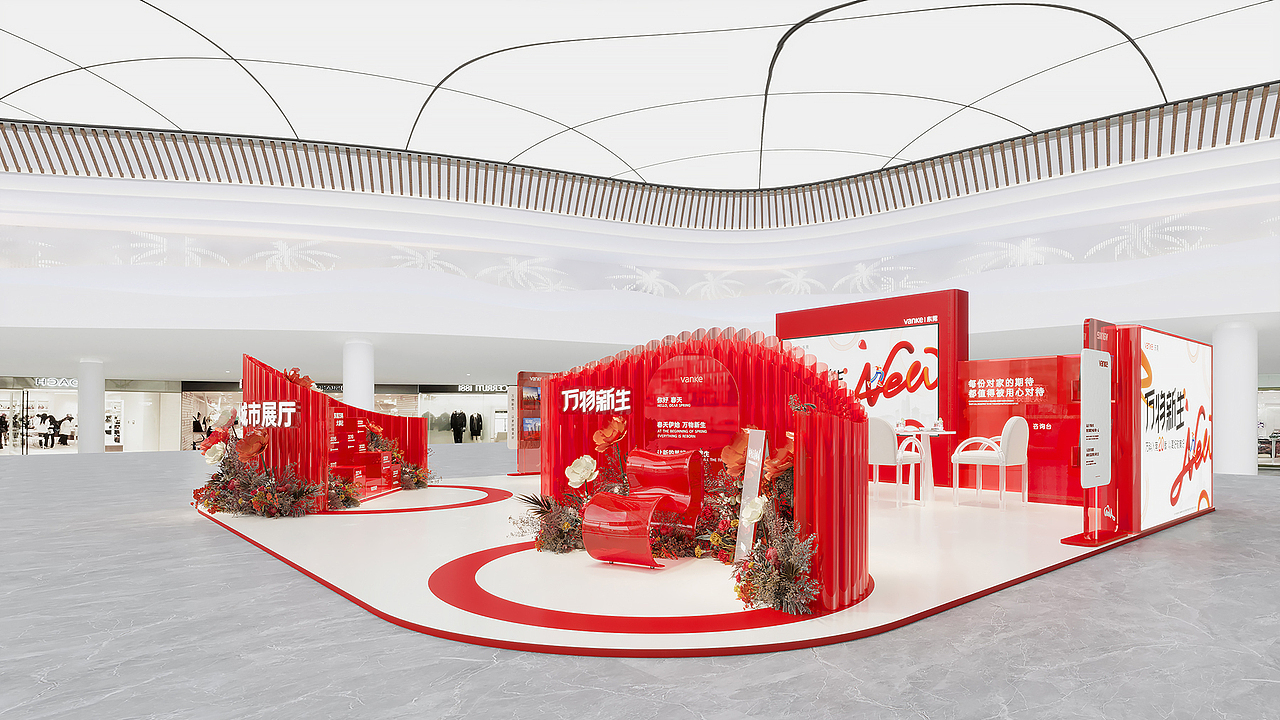 東莞·万科城市会客厅（图ZMzU2Mjk4OTE2） - 商业空间设计 - 站酷设计师華麗時代品牌設計原创素材 - 站酷ZCOOL