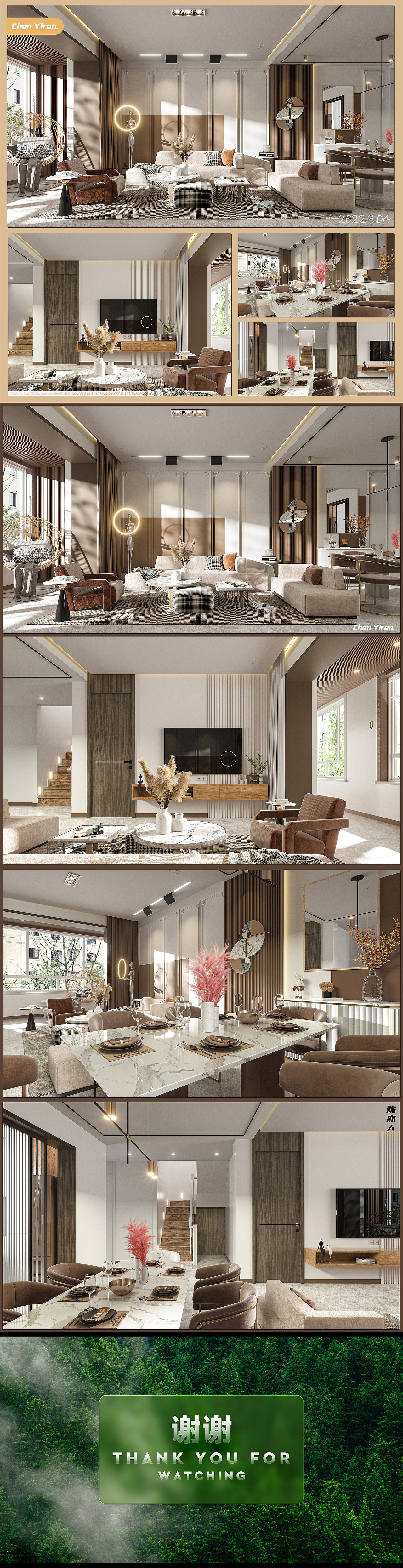 迟到的阶段性总结