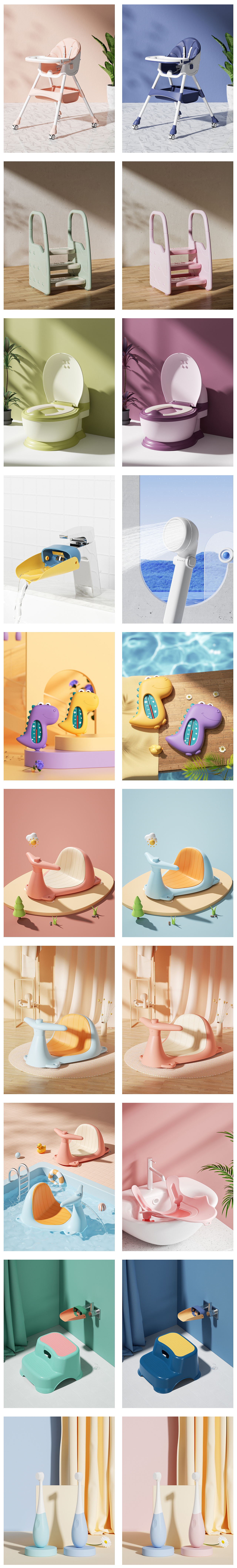 母婴产品图渲染展示合集