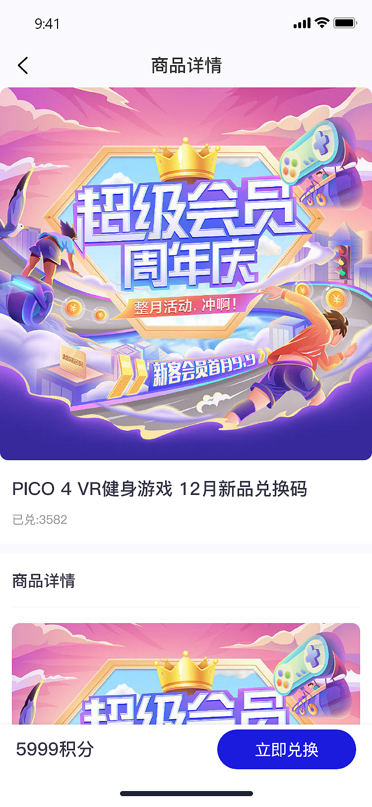 资讯裂变平台（H5）（图ZMzI1Mjg4OTA0） - APP界面 - 站酷设计师pjuu原创素材 - 站酷ZCOOL