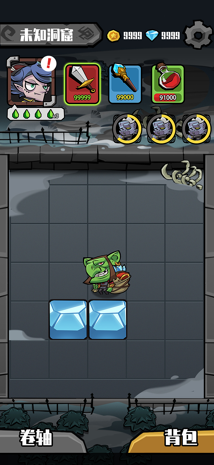 ⚠️废弃项目⚠️