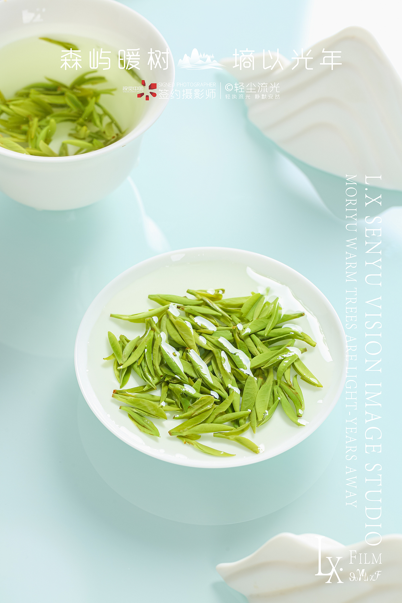 碧螺春 雀舌绿茶商业摄影（图ZMzM1MDQ3OTIw） - 产品摄影 - 站酷设计师Mr.轻尘原创素材 - 站酷ZCOOL