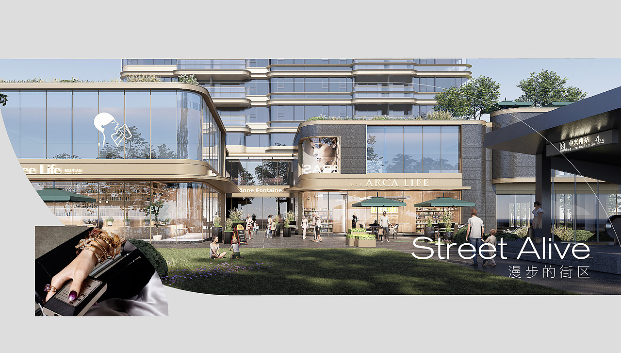 静安越秀项目提报