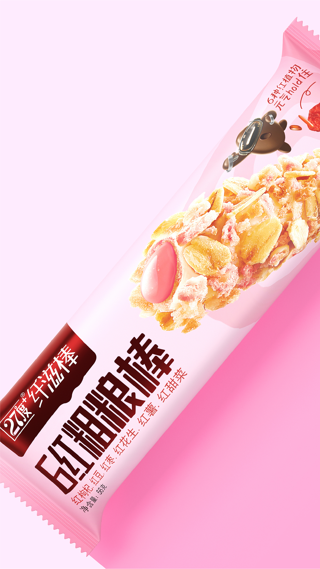 一格×27度+纤滋棒 | 粗粮巧克力棒助力品牌突围大健康