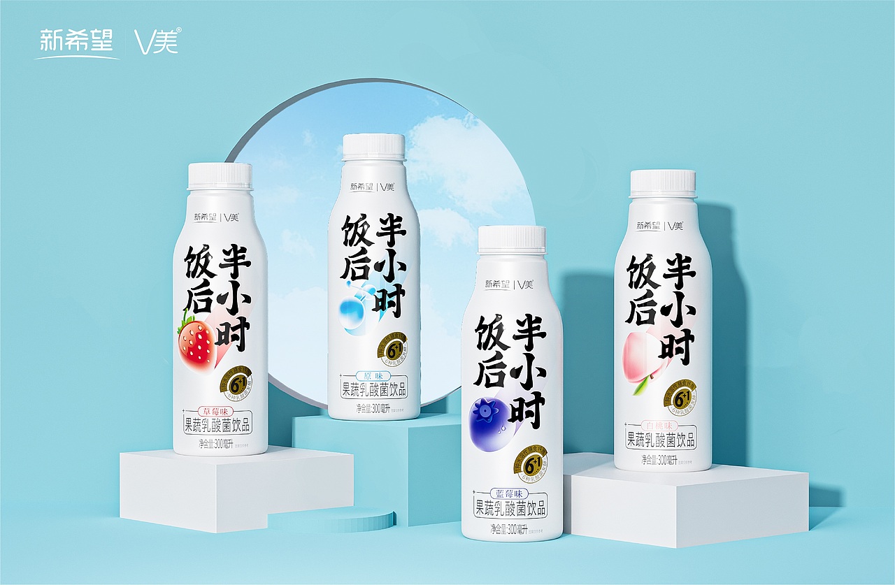 包装 包装设计 饮品包装设计 乳品包装设计 饮料包装（图ZMzIxMjQ1ODcy） - 包装 - 站酷设计师大鱼品牌包装设计原创素材 - 站酷ZCOOL