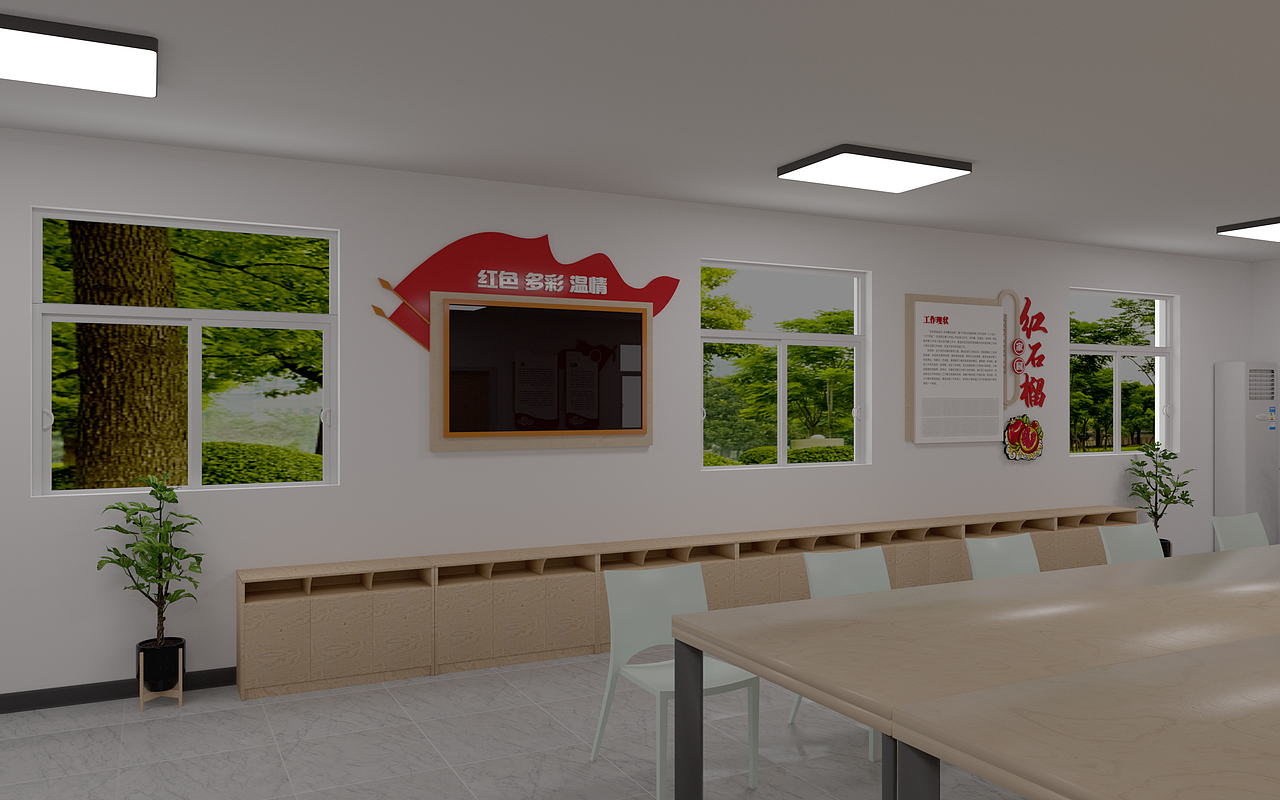 紅石榴（展覽展示）（圖ZMjk4MDM2MDM2） - 展陳設(shè)計(jì) - 站酷設(shè)計(jì)師莫林on原創(chuàng)素材 - 站酷ZCOOL