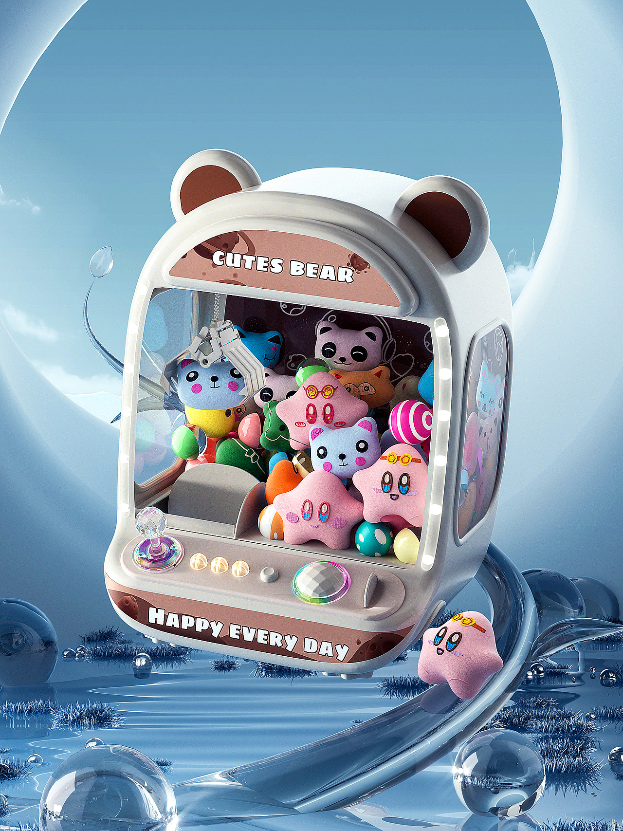 儿童玩具工作节选