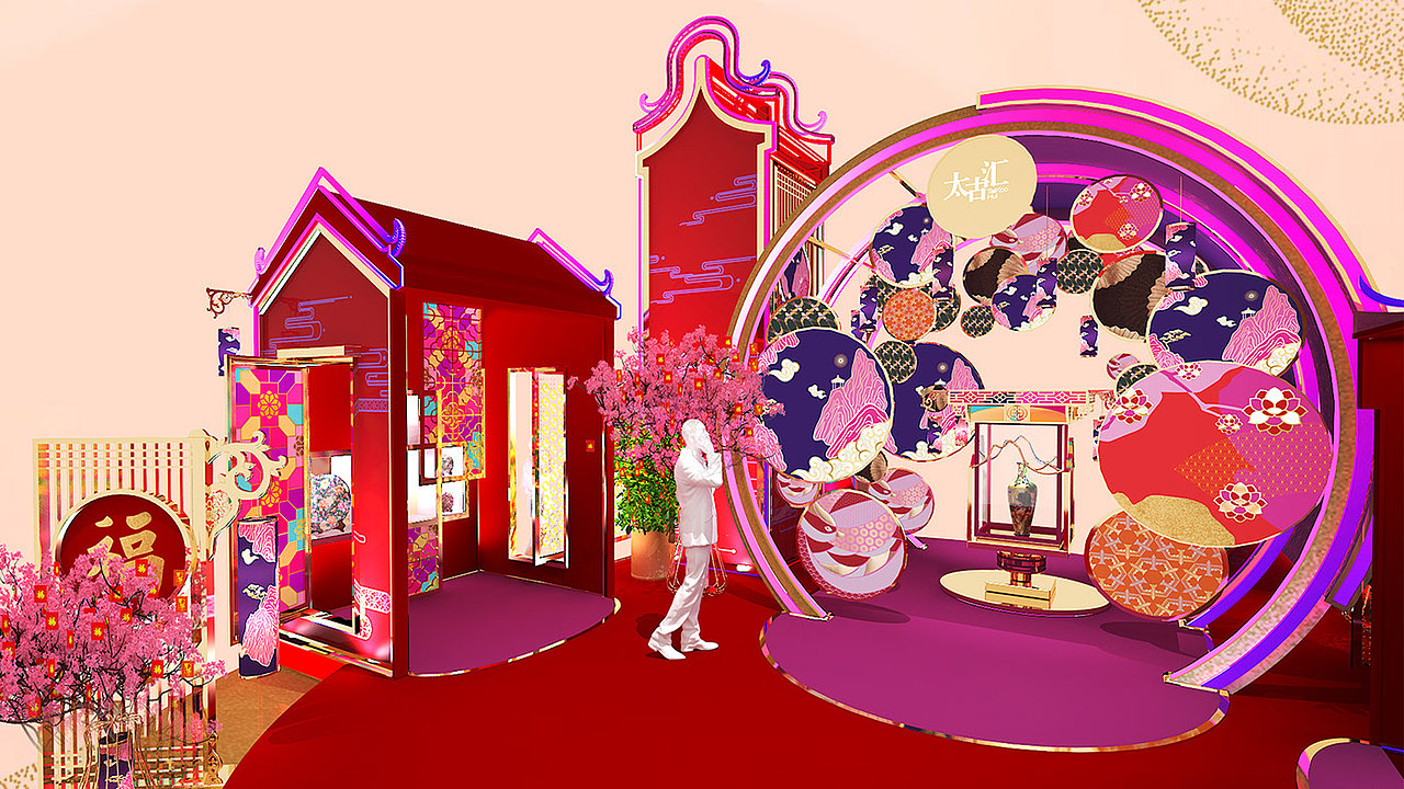 太古汇美陈设计