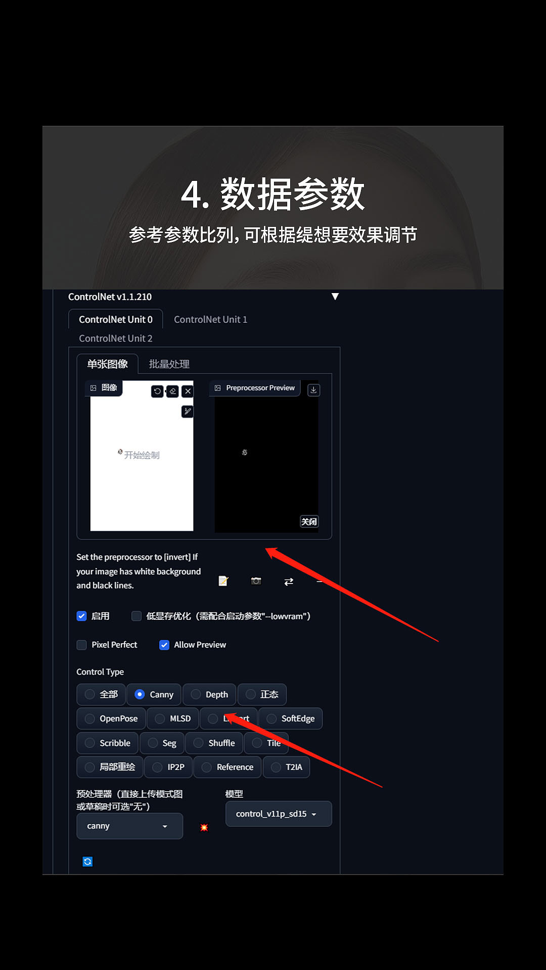 AI-写实耳钉模特