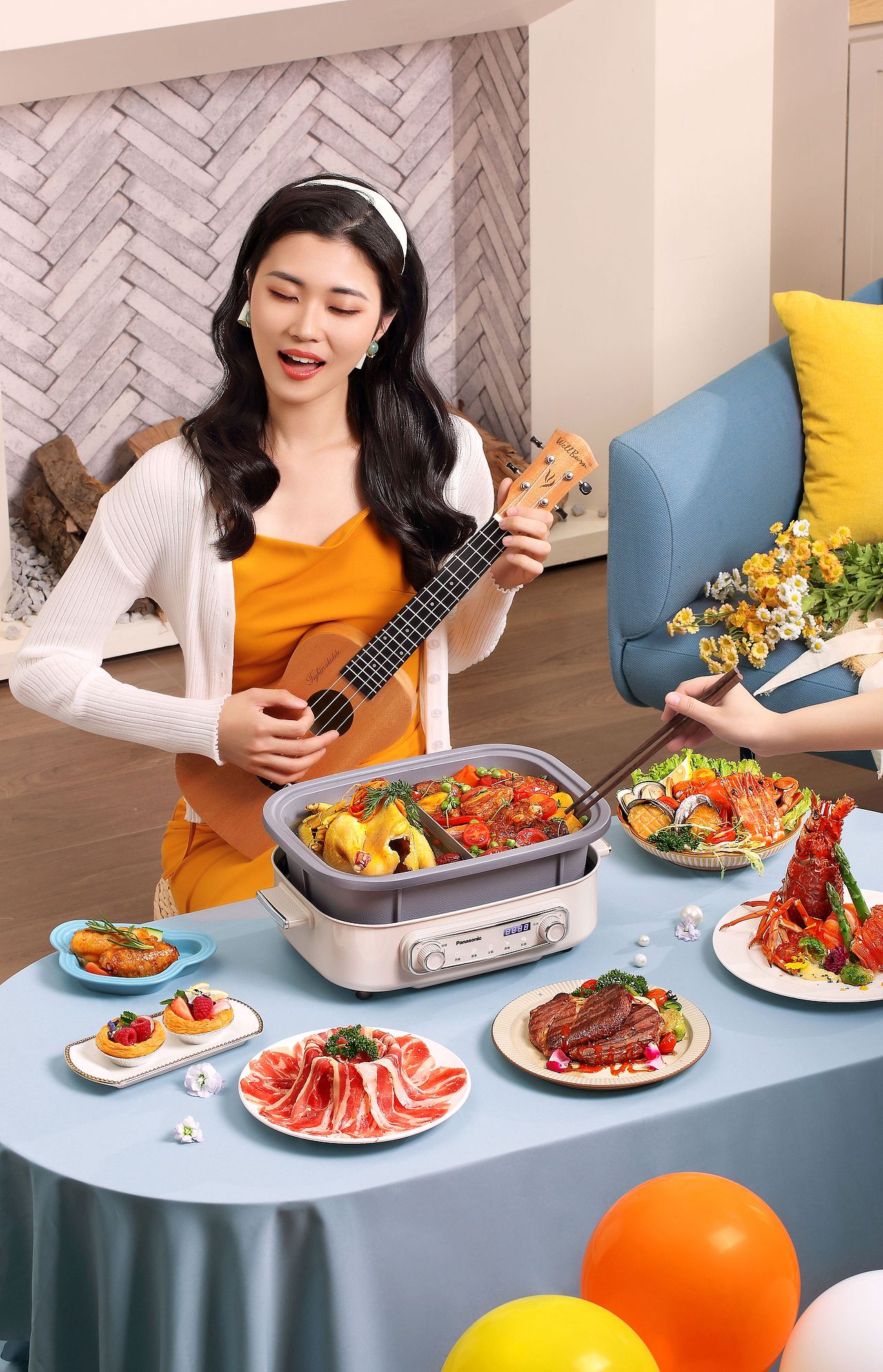 松下多功能料理锅