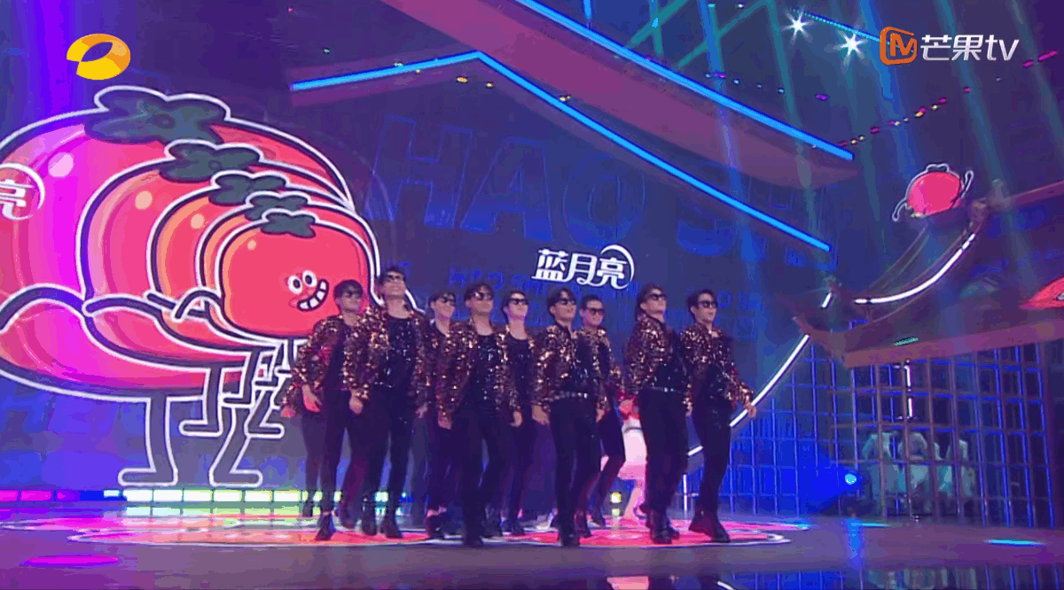 YINGSTUDIO|2023湖南卫视芒果TV中秋之夜 舞台视觉制作(图ZMzUzNDA4NjQw) - 其他影视 - 站酷设计师影工作室数字视觉原创素材 - 站酷ZCOOL