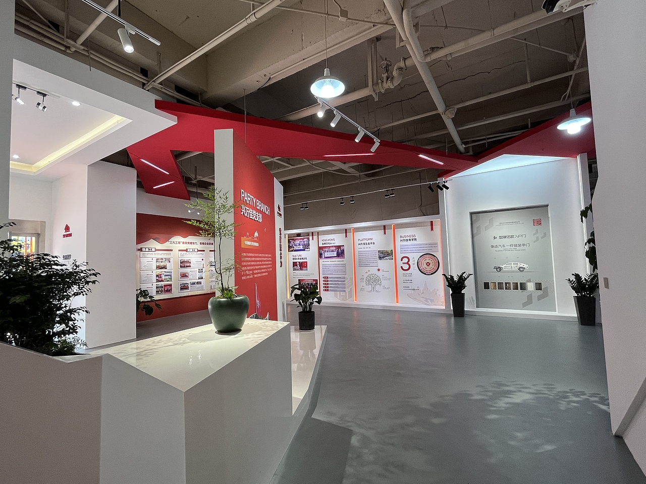 党群服务中心 政协工作室（图ZMzA3OTkwNzIw） - 展陈设计 - 站酷设计师刘姝彤原创素材 - 站酷ZCOOL