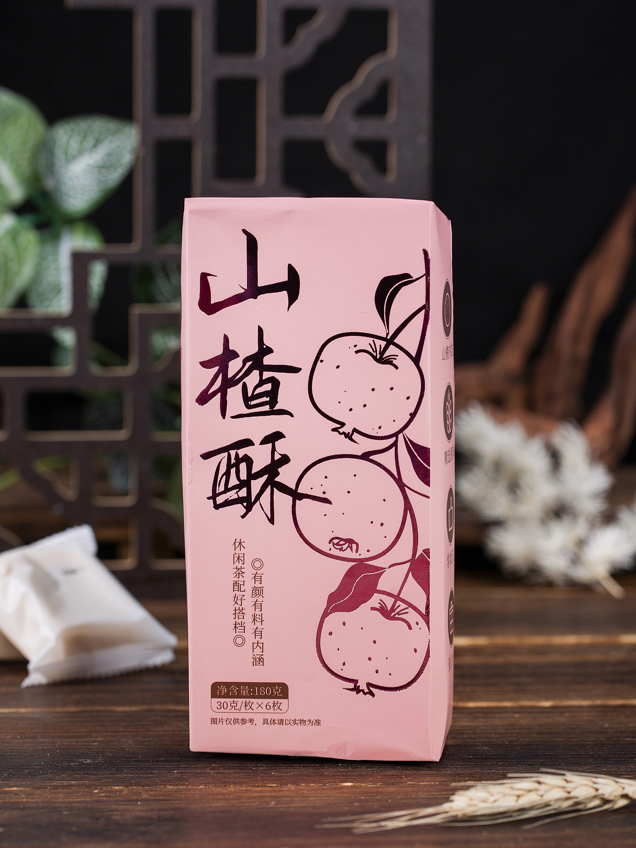 有间|天鲜萌手作三酥