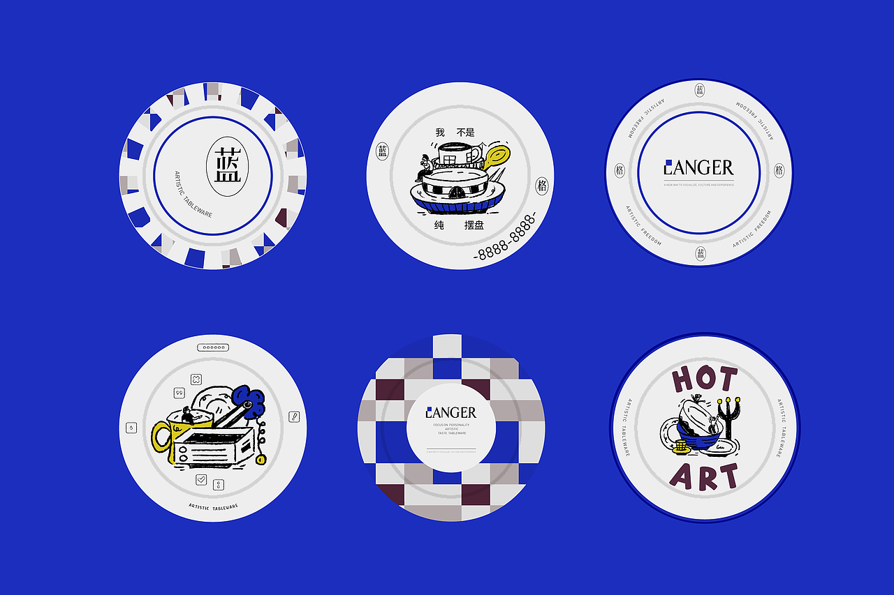 LANGER蓝格 | 艺术餐具品牌设计 | LOGO包装（图ZMzY1NzY0MzI0） - 品牌 - 站酷设计师筱姚鹿原创素材 - 站酷ZCOOL