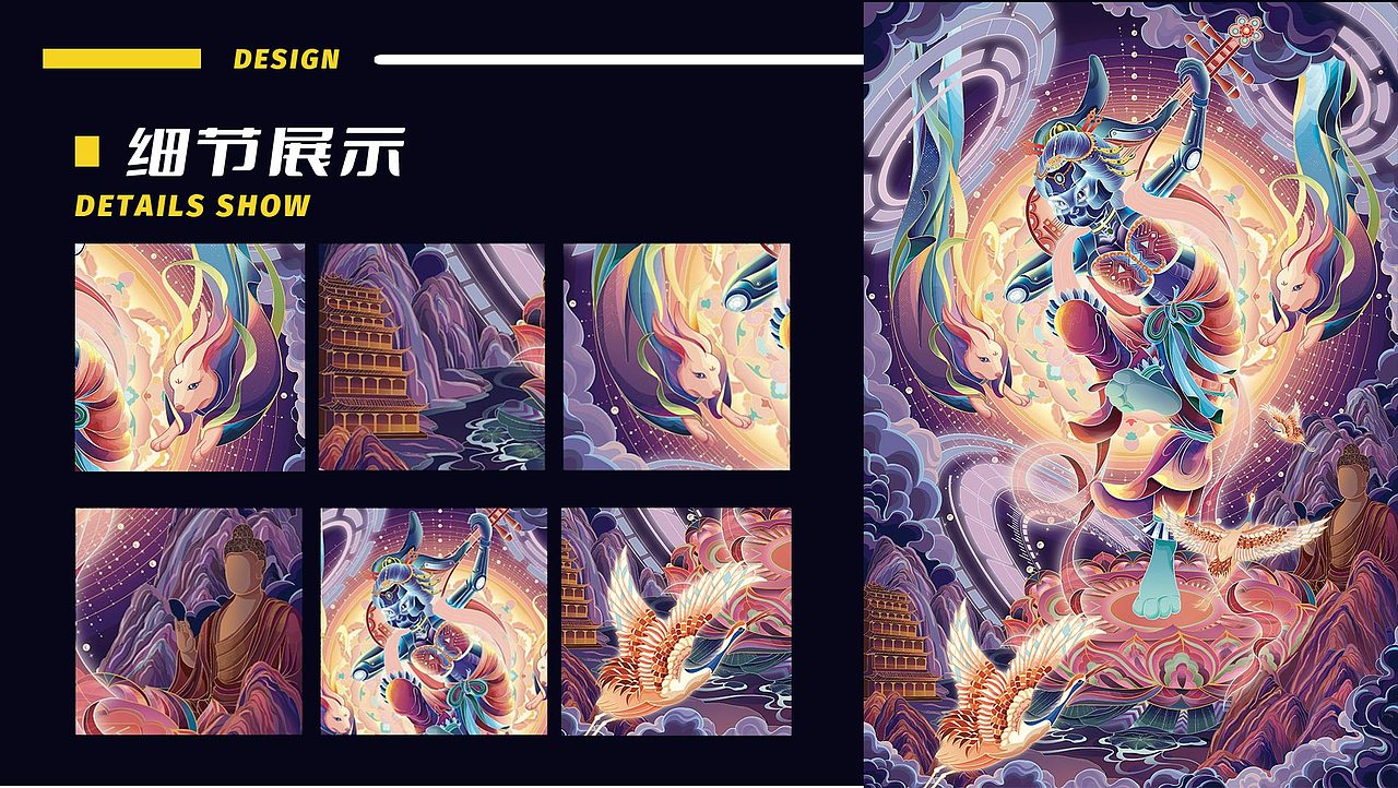 2021-2022 作品合集（图ZMzE0OTMxOTAw） - 商业插画 - 站酷设计师柳绵笙原创素材 - 站酷ZCOOL