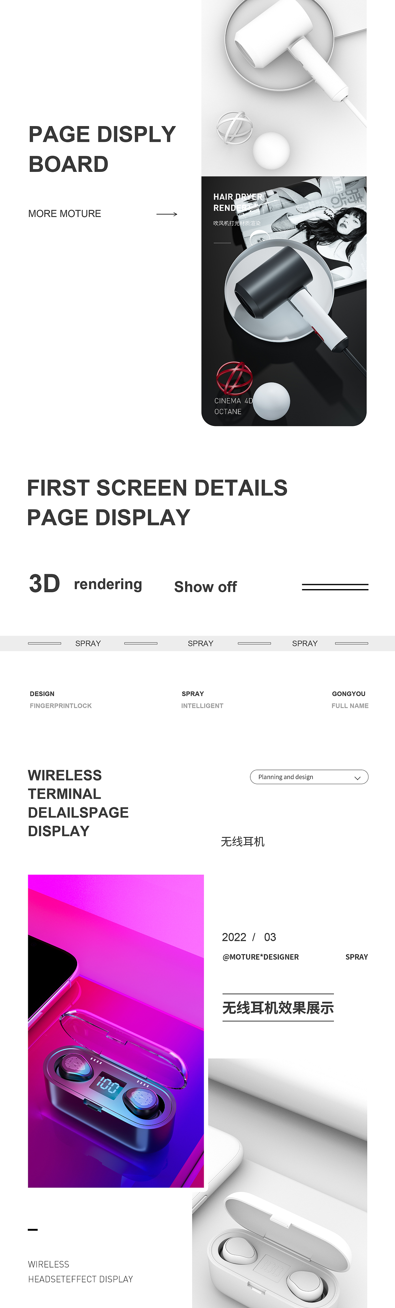 反正也没人看 也不说什么了