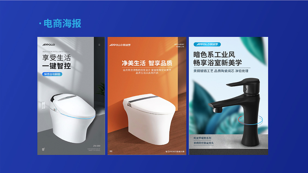 作品集II（图ZMzEzNzQ4NjQ0） - 其他平面 - 站酷设计师豆腐士多原创素材 - 站酷ZCOOL