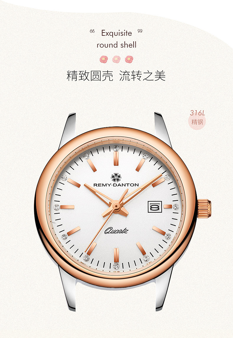 详情（图ZMzQ3Mjg0MjMy） - 电商 - 站酷设计师买了个柚子原创素材 - 站酷ZCOOL