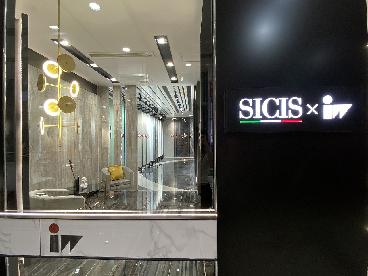 瓷砖展厅丨海南