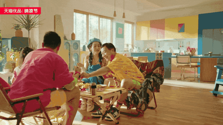 天猫优品x美的 纳凉节大促TVC—让夏天“家电”多巴胺（图ZMzQ5OTA4NzUy） - 宣传片 - 站酷设计师盘马弯弓PMWG原创素材 - 站酷ZCOOL